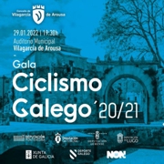 Gala_Ciclismo_Galego